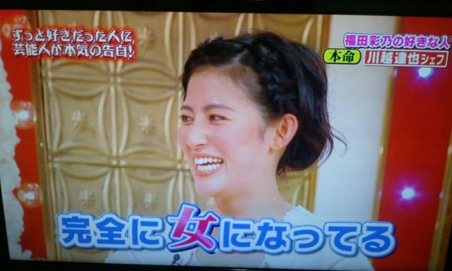 ものまね芸人・福田彩乃は「私、スゴイでしょ」アピールが強すぎる!?