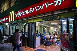 またツイッター写真で炎上騒ぎ　「朝マックに大量の毛混入」!?　ねつ造か(J-CASTニュース) - 国内 - livedoor ニュース
