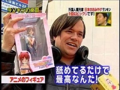 コミケで配られてるうちわが酷いww
