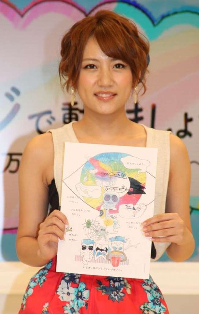 AKB48高橋みなみ、イジメ撲滅へ「傍観者になるな!」