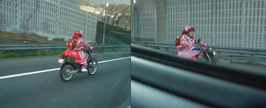 街で見掛けた変な人。