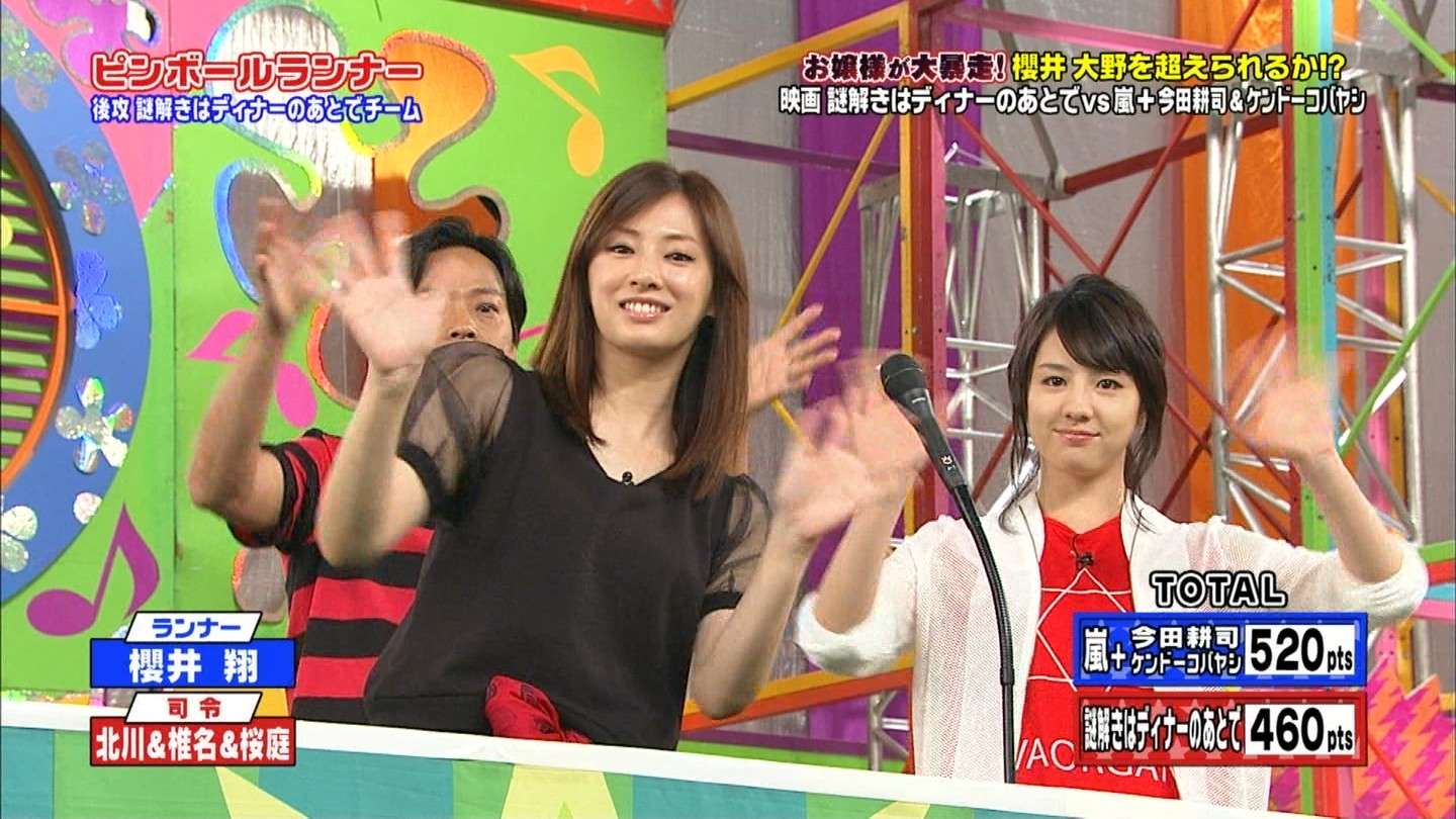 「謎解きはディナーのあとで」4夜連続でスペシャルドラマ放送!櫻井翔&北川景子も喜び!