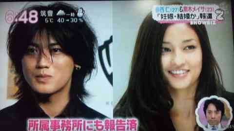 黒木メイサ、大ピンチ!? 復帰後初舞台のチケットが「グルーポン」で叩き売り