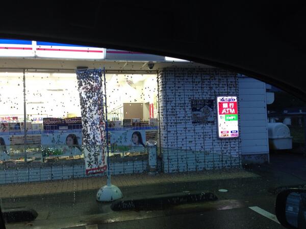 【閲覧注意】このローソンがヤバい…