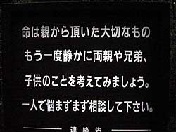 #探偵ファイル／探偵魂