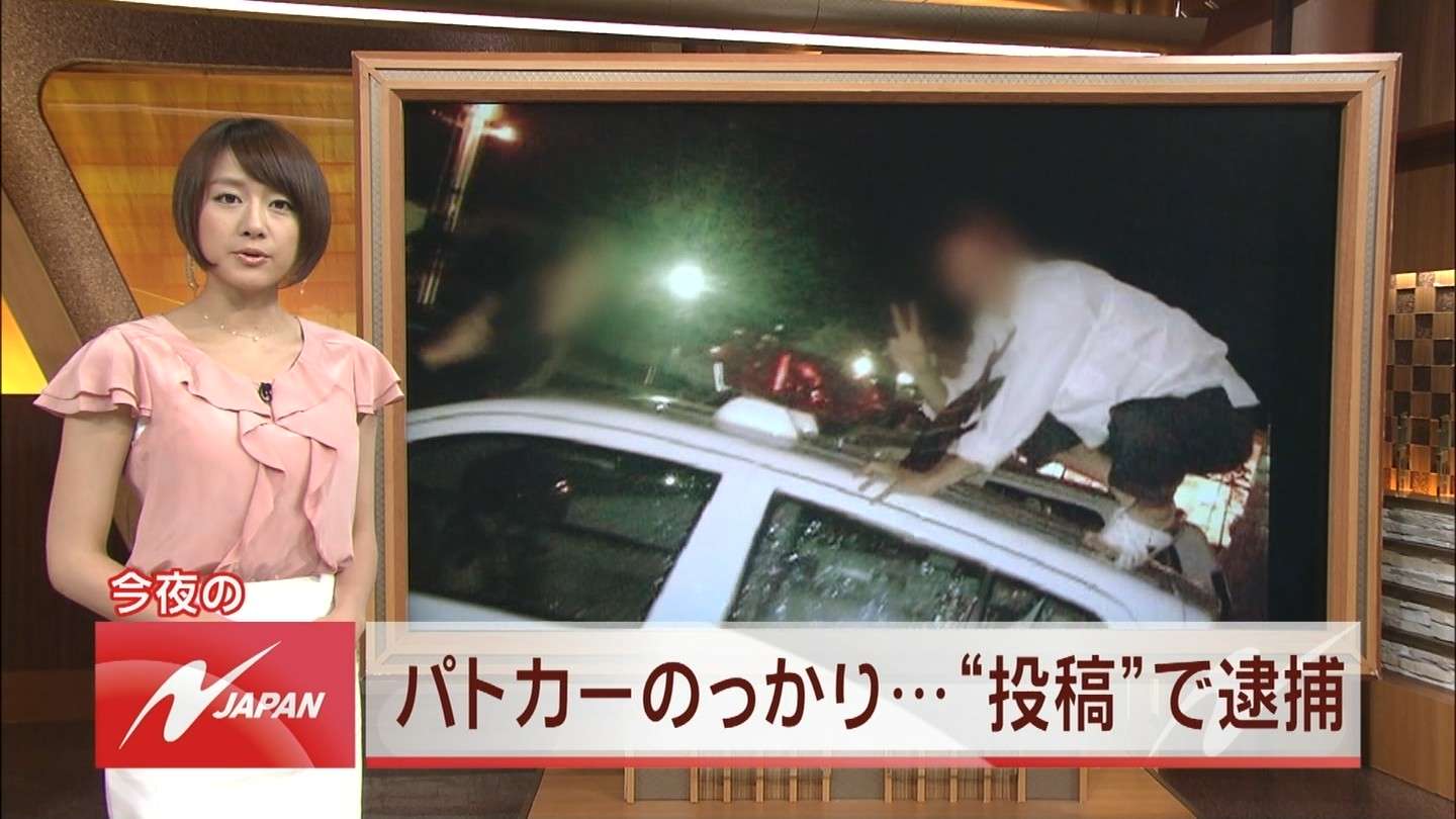 【バカッター】今度はパトカーの上に乗る