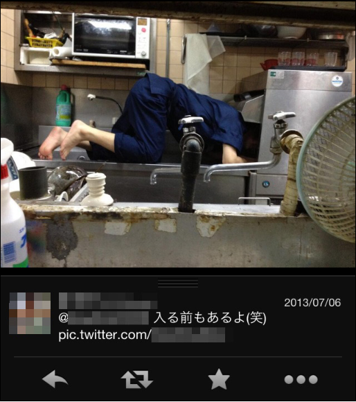 蕎麦屋の洗浄器入ってみた問題で店側が『体洗ってない』と否定