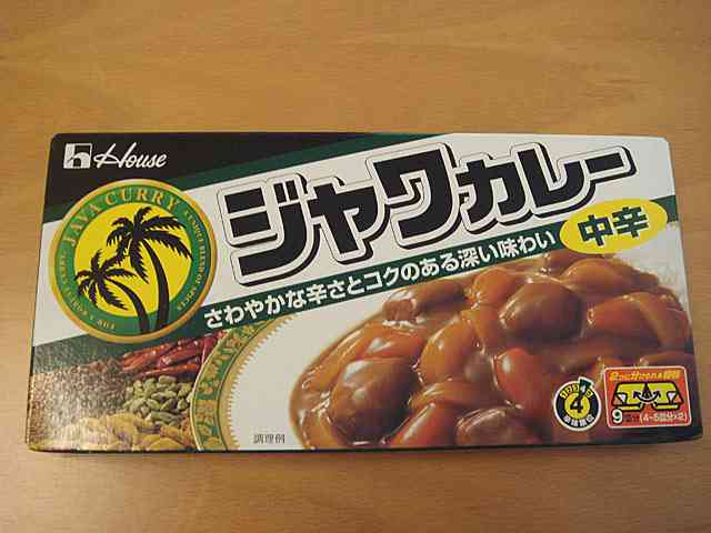 好きなカレーのルーは？