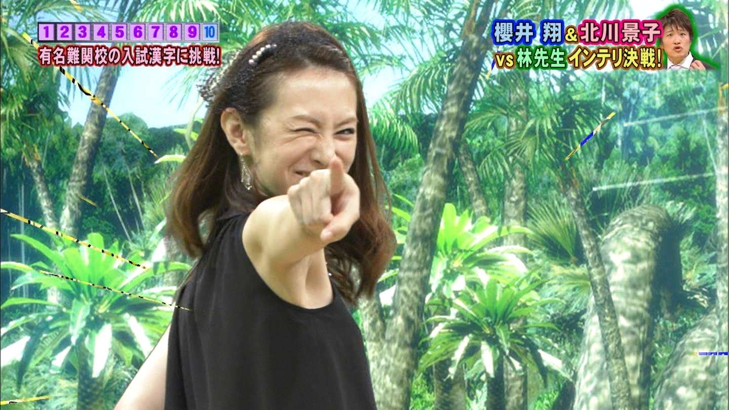 北川景子、すっぴんで美くびれ披露「ありのままの姿を撮っていただいた」