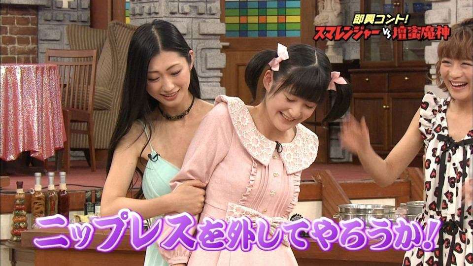 壇蜜、ステージ上で生着替え…ファンあ然