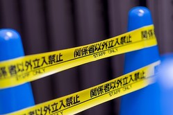 悪ふざけ写真投稿は犯罪行為として処罰の対象に