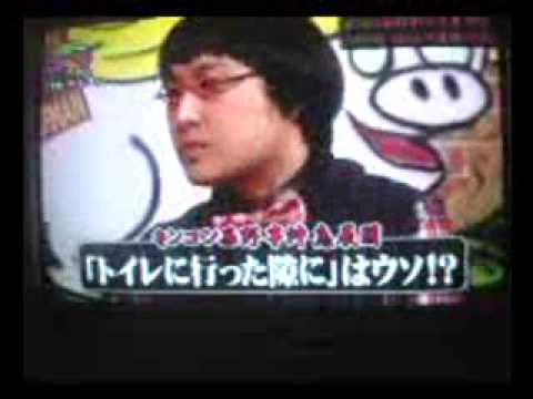 10匹のコブタちゃん 〜ヤセガマンしないTV〜　山里がやらかした - YouTube