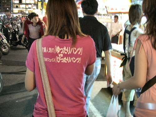 外人が着てる漢字Tシャツがひどいｗｗｗ