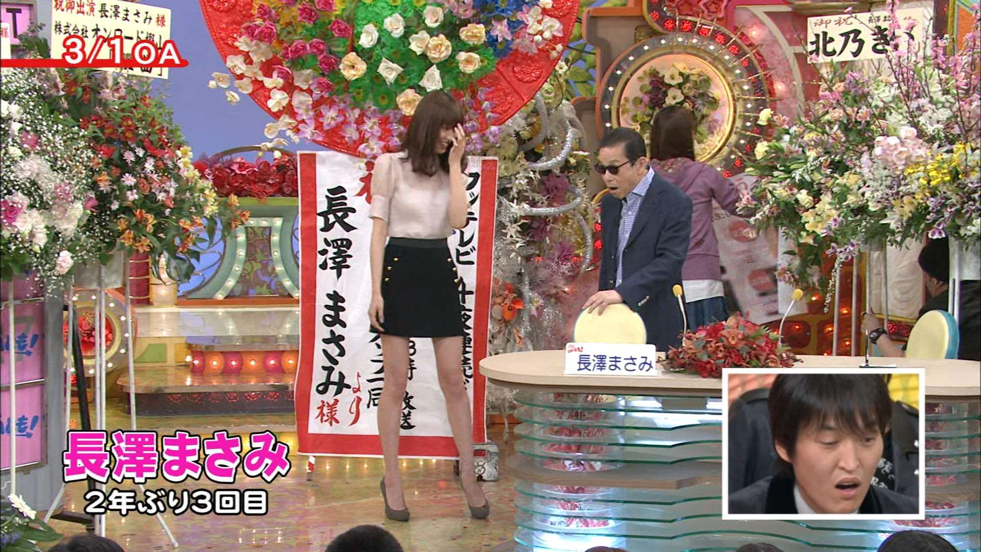 長澤まさみ、ハリウッド進出!過激なセックスシーンも辞さない国際派セクシー女優路線へ?