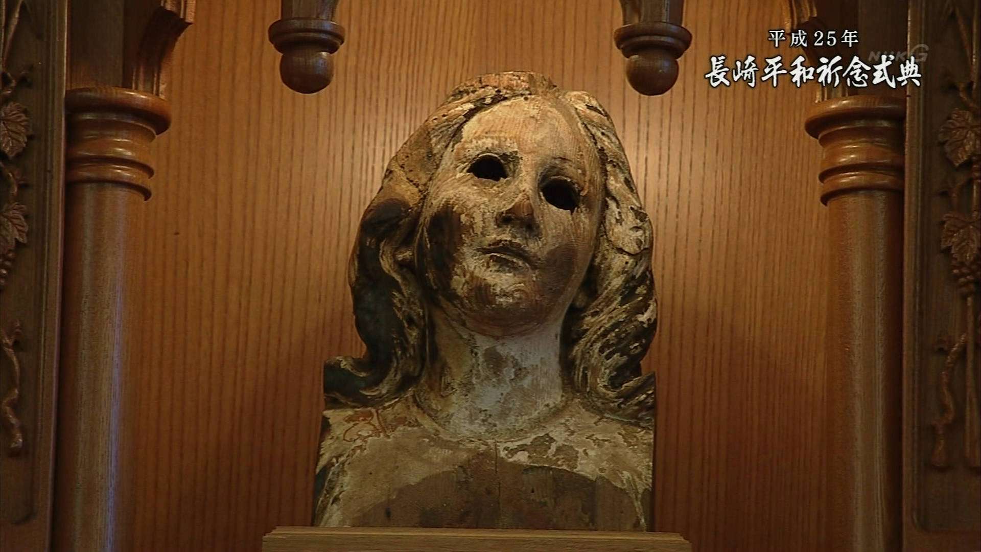 長崎原爆の日。戦争は必要ですか？