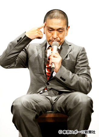 限界は本当か？松本人志引退説を追跡