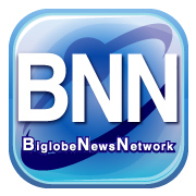 【ロリコン撲滅作戦】女性警察官が12才女児のフリをしておとり捜査　→　ロリコン30人以上を逮捕！ - BIGLOBEニュース