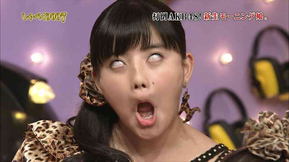 【速報】宇多田ヒカルの母・藤圭子が飛び降り自殺