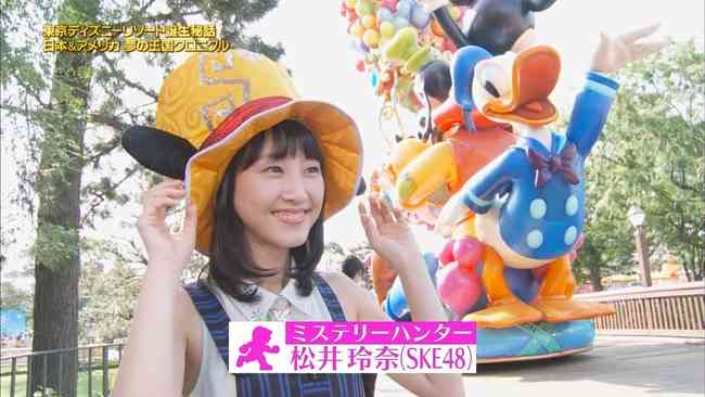 SKE48松井玲奈出演「世界ふしぎ発見！」ミステリーハンターまとめ 出演時間、衣装チェンジの多さマジで神番組だった！ – あいだ　みさのブログ