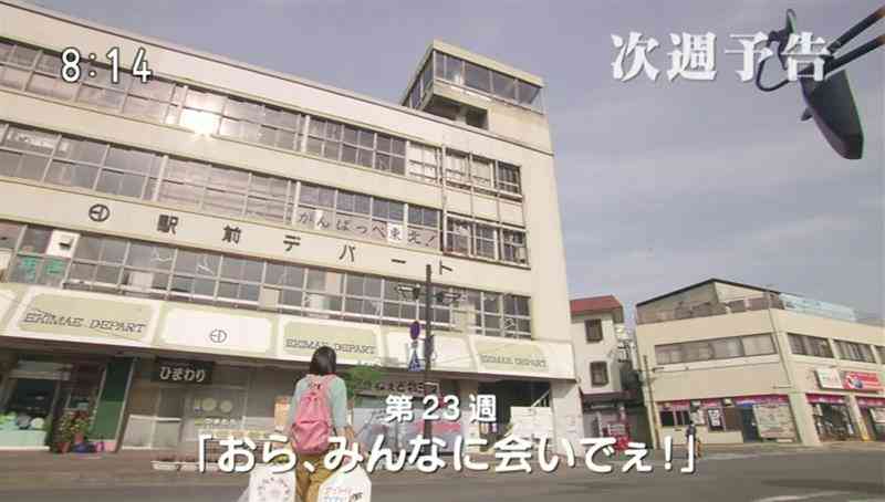 「あまちゃん」来週から震災編へ…あまちゃんが描く東日本大震災、そして復興とは？