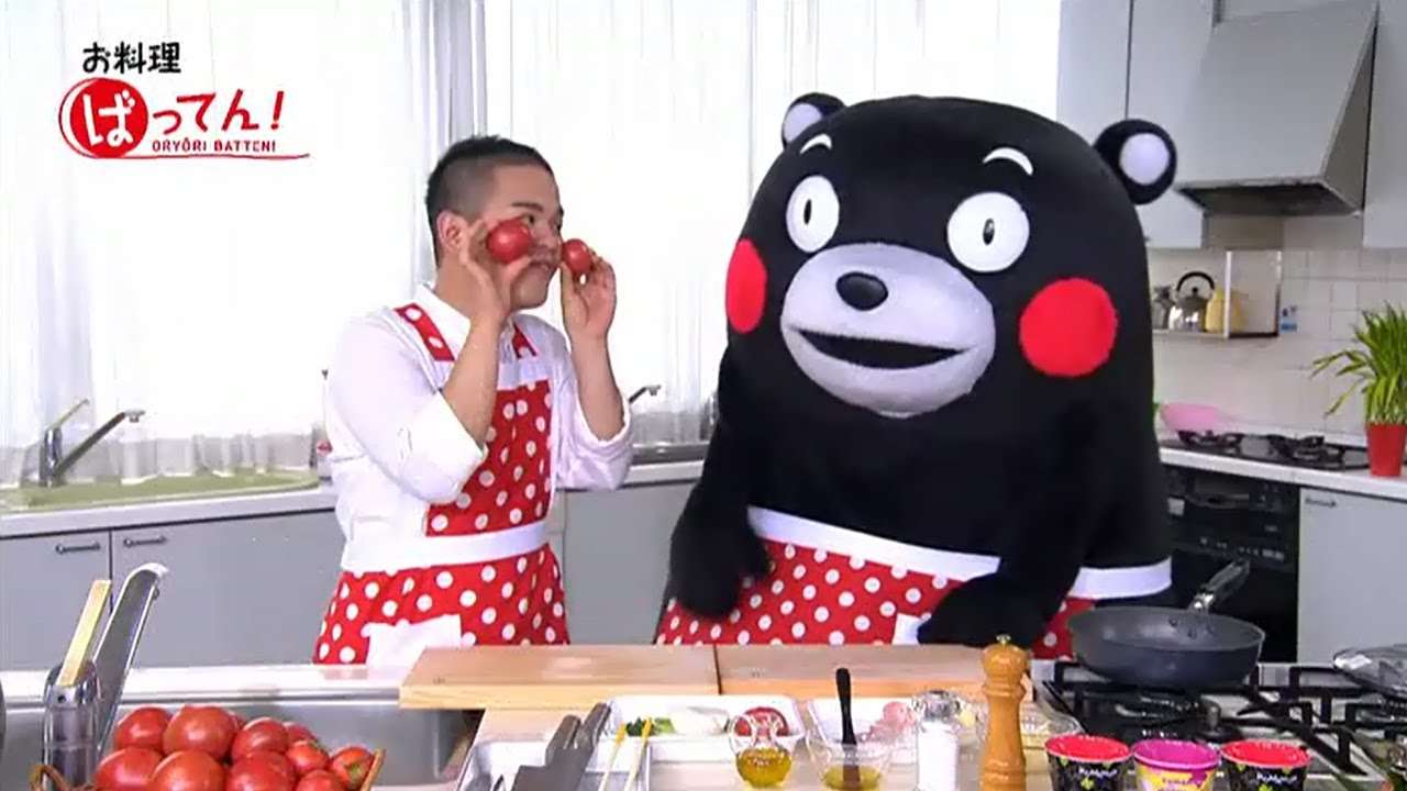 くまモンと真猿の『お料理ばってん！』トマトの焼きチーズカナッペ風 - YouTube