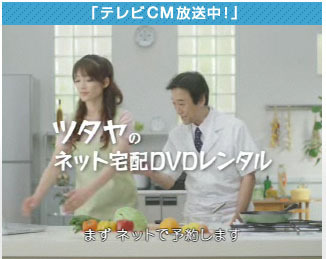 今年の猛暑で得した「意外な」業界、ビジネスとは？