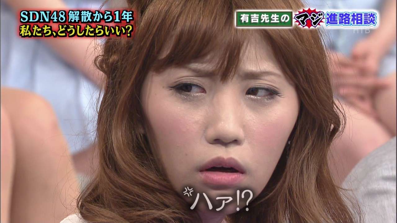 元SDN48光上せあらが暴走「小倉優子似」「サッカー日本代表に言い寄られた」「“クリスマスの朝みたいな女”って言われる」