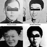 女子高生コンクリート詰め殺人事件の全貌【史上最悪な殺人事件】 - NAVER まとめ