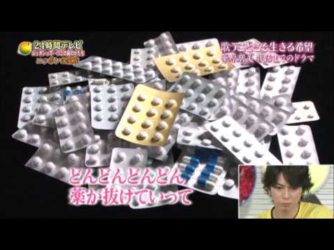 華原朋美 - 復活までのドラマ ~ I'm proud (2013 TV) - YouTube