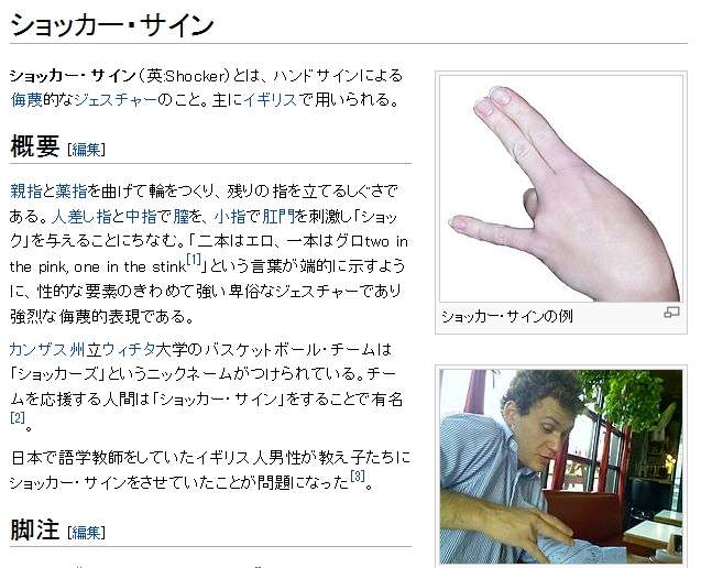 最近のなかやまきんに君の筋肉が全盛期以上に進化www