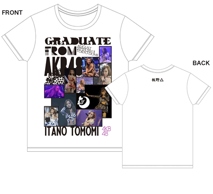 ともちんこと板野友美の卒業記念Ｔシャツｗｗｗ