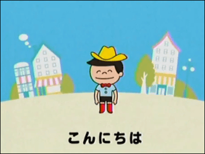 「先輩に挨拶するのが足立区のルール」中学生を恐喝した配管工(24)らを逮捕