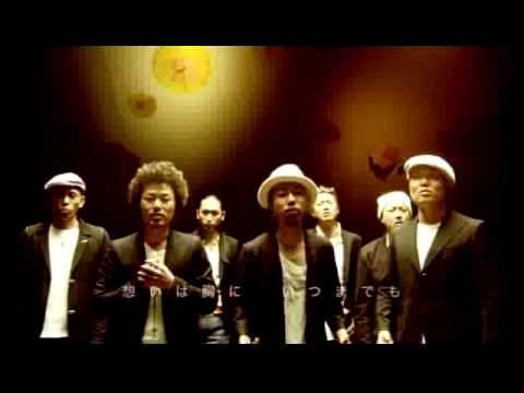 ET-KING / 君想う花 - YouTube