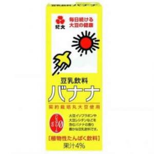 一時期ハマって食べ続けていたもの