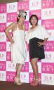 美奈子、中島知子に恐縮「私を演じるてくれるなんて…申し訳ない」 ― スポニチ Sponichi Annex 芸能