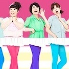 フジ『27時間テレビ』へ批判殺到!?「下品過ぎ理解不能」「わいせつが限度超えてる」 | ビジネスジャーナル