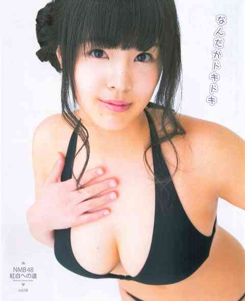 NMB48山口夕輝(19)への質問内容酷過ぎww