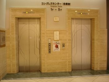 マニアックだけど、これの匂いが好き！