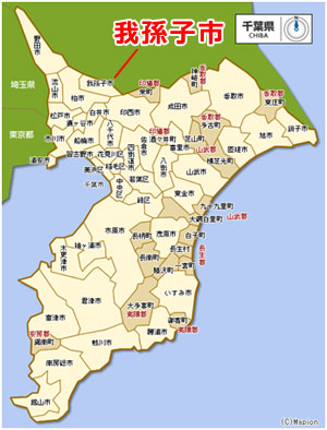 【千葉】「暑くてイライラ」小6女児、自宅に放火した疑い