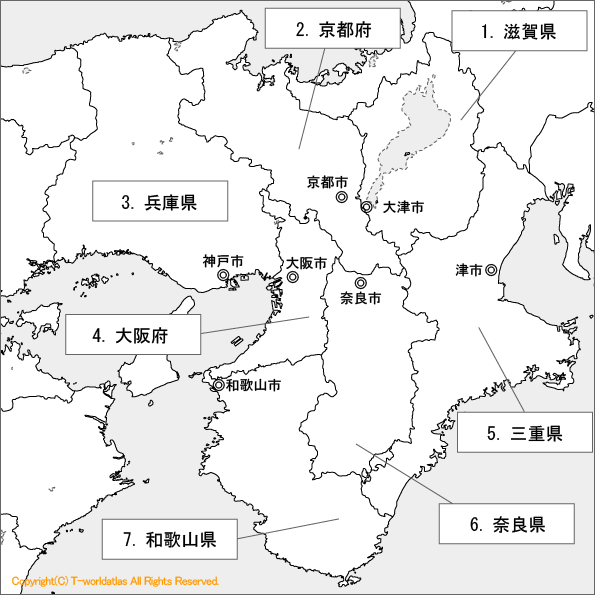 【地震速報】「夕刊フジ」紙面にて衝撃の警告…9月6日から一週間の間に巨大地震が起こる!?