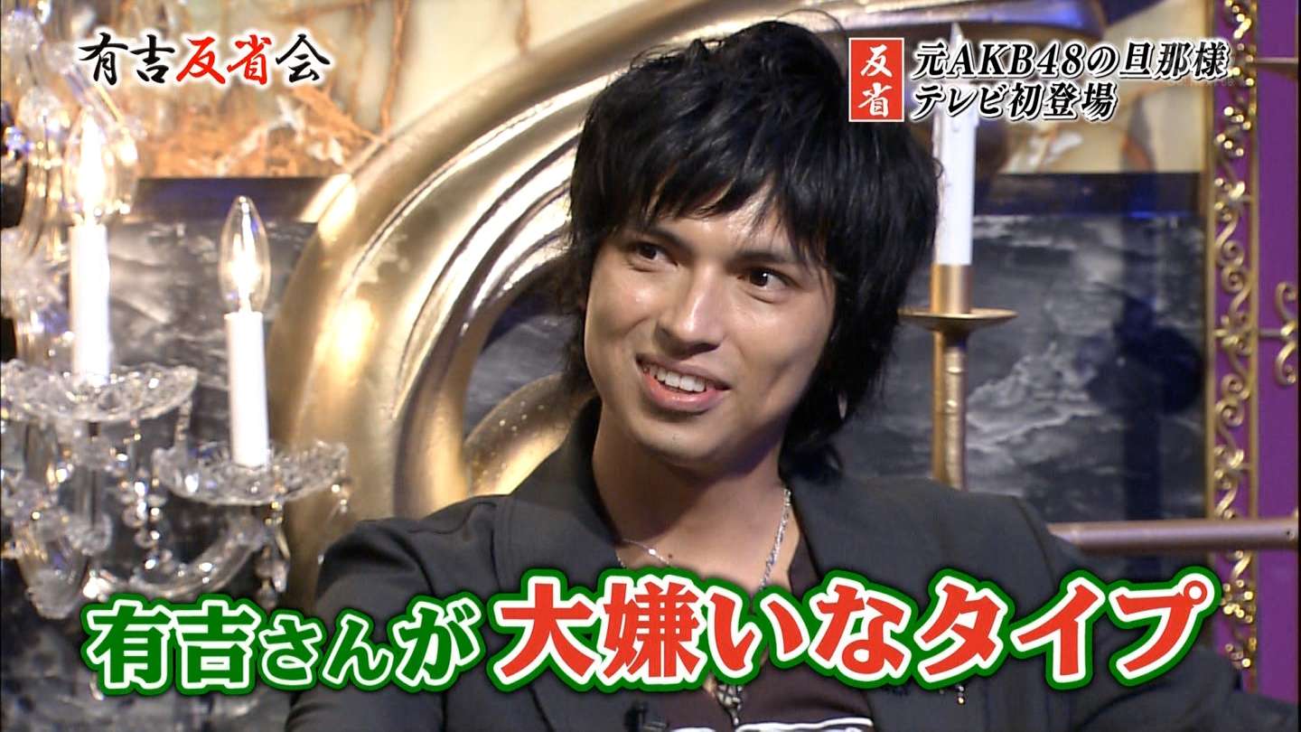 実は結婚していた元AKB・川崎希の外人夫…