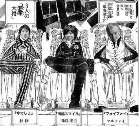 川越達也シェフ、すっぽんスープ発売