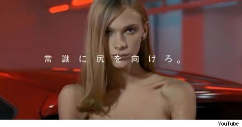 これが男!? モデルのアンドレイ・ペジックが美しすぎる(((( ；ﾟДﾟ)))