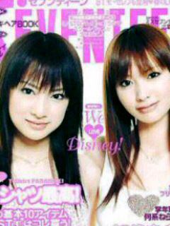 小さい頃、区別がつかなかった有名人