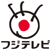 「27時間テレビ」大コケでフジテレビのCM枠がスッカラカン
