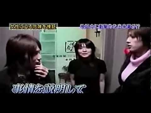 やす ナンパ - YouTube