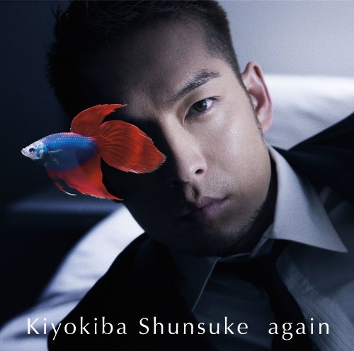 自分が男だったらどんな顔がいい？