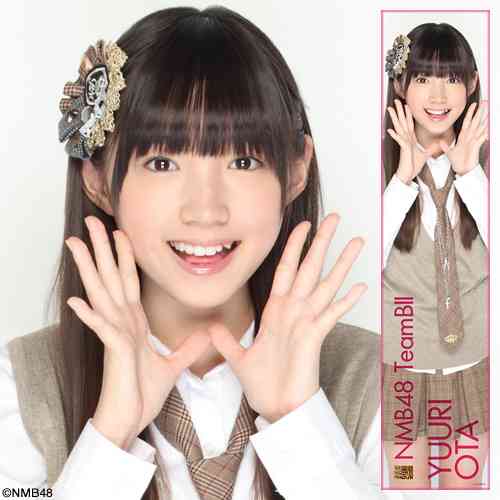 ジャニヲタがNMB48太田夢莉に殺害予告