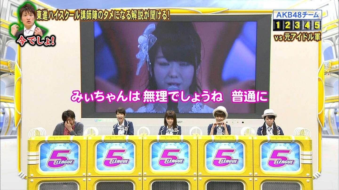 AKB48峯岸みなみ、文化放送の「リッスン？」（ラジオ番組）で2時間ひとりしゃべり