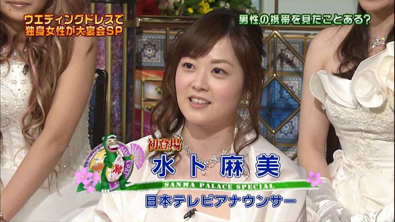 日本テレビ 水ト麻美アナ 食事がノドを通らないほどの切実な悩みとは ガールズちゃんねる Girls Channel